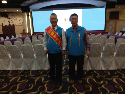 曾公欲慶祭祀管理委員會110年度會員大會