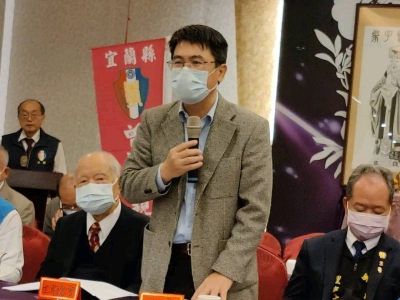 宜蘭縣會112年度大會花絮照片