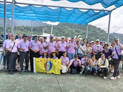 中壢分會113年度中秋暨重陽敬老聯誼活動