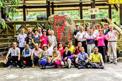 桃園市曾氏宗親會蘆竹分會(相簿一)