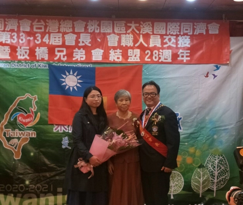 第十二 / 十三屆會長 曾睿駿