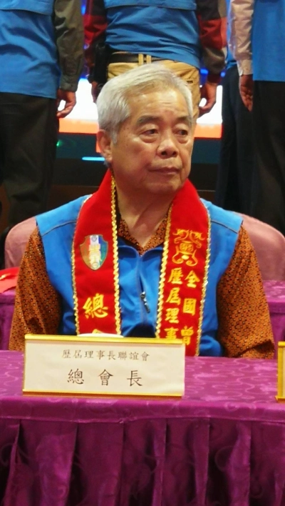 桃園市曾氏宗親會(相簿八)