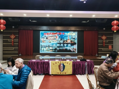 中壢分會第12屆第2次理監事聯席會議