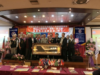 桃園市曾氏宗親會大溪分會(相簿二)