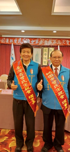 花蓮縣會110年度會員大會（隆瑞/華郡兩位理事長代表出席）