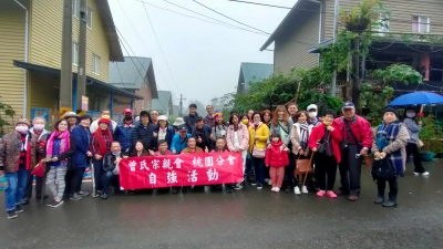 桃園分會110年度自強活動花絮照片