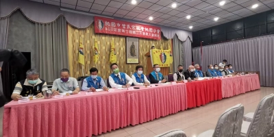 桃園分會110年度會員大會花絮照片