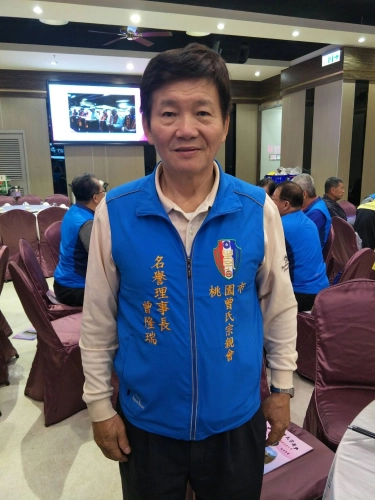 第十一~十二屆理事長 曾隆瑞