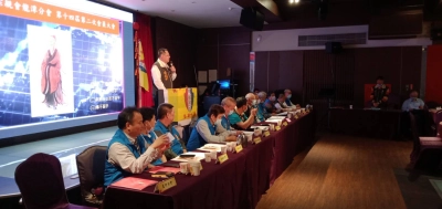 龍潭分會第14屆第2次會員大會