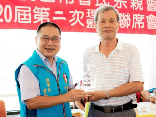 第二十屆常務理事 曾慶順