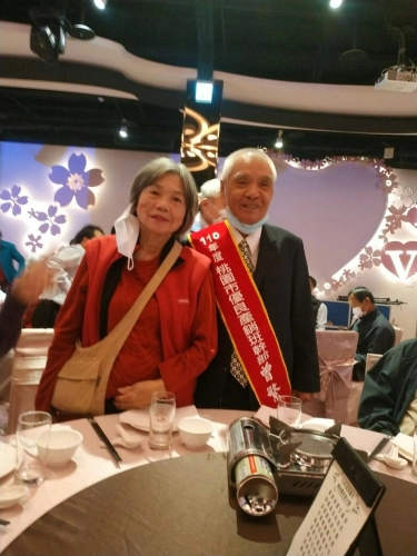 曾繁勝宗長榮獲110年度桃園市優良產銷班幹部