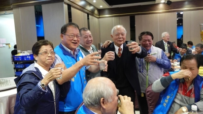 桃園市曾氏宗親會第二十屆第二次會員代表大會(相簿六)