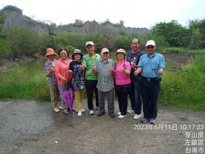 平鎮分會112年度春遊