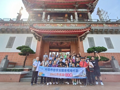 楊梅分會112年度高雄文化之旅