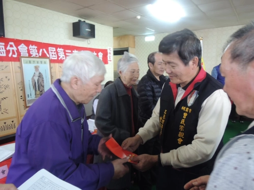 楊梅分會110年度獎助學金優良學生名冊